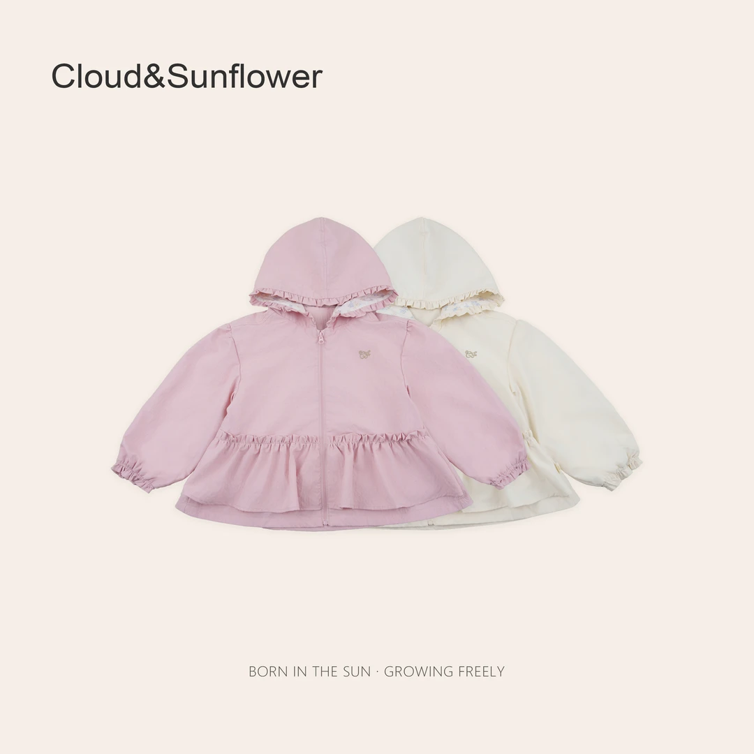 【云朵小葵】女童春季裙摆刺绣连帽花边外套660637