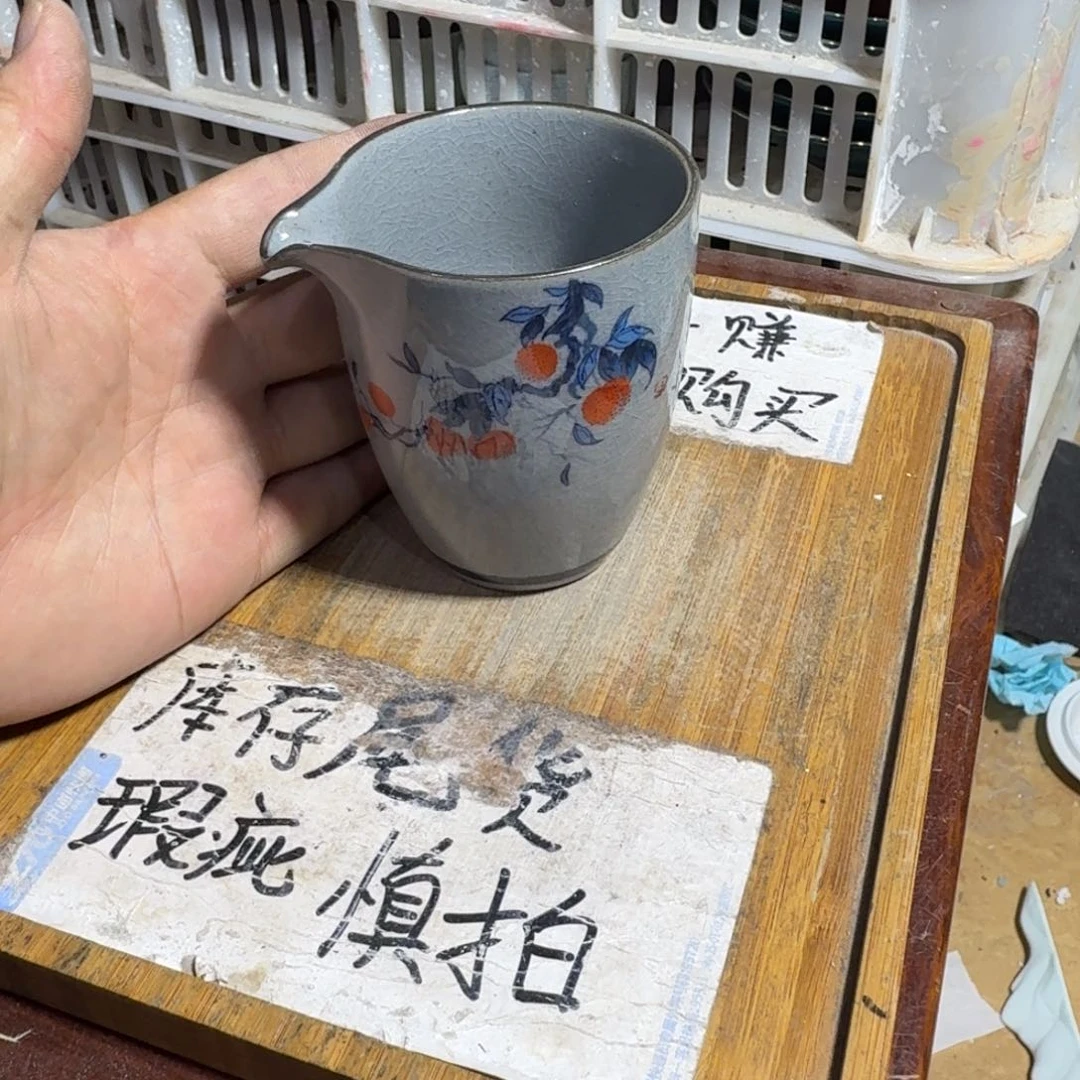 微瑕疵介意勿拍陶瓷器皿S283
