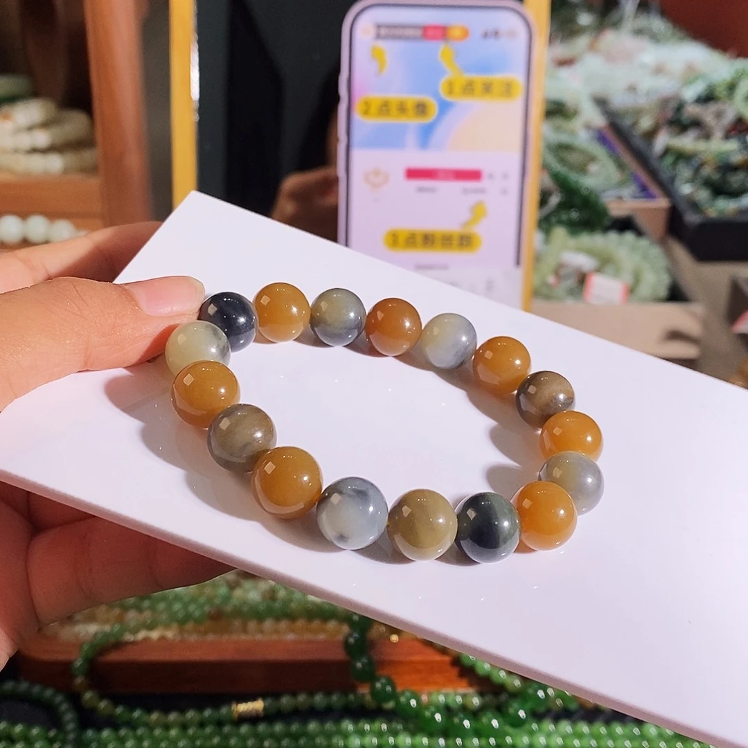 手链未镶嵌和田玉