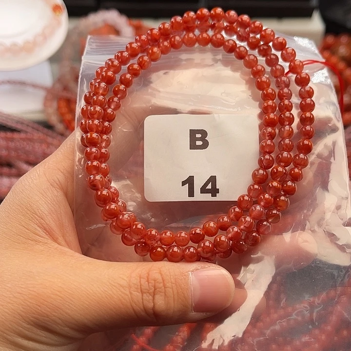 南红玛瑙未镶嵌多样性发货默认微瑕称重5mm