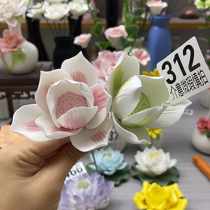 陶瓷陶瓷材料加工