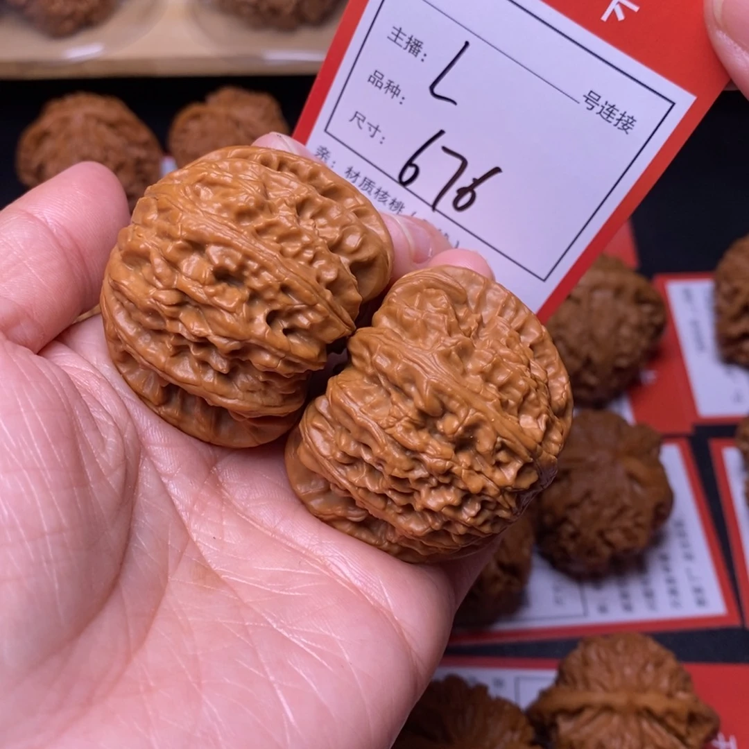 文玩核桃把件43白狮子676号