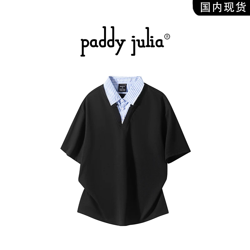 Paddy julia假两件短袖polo衫男款夏季条纹薄款透气高级感上衣服