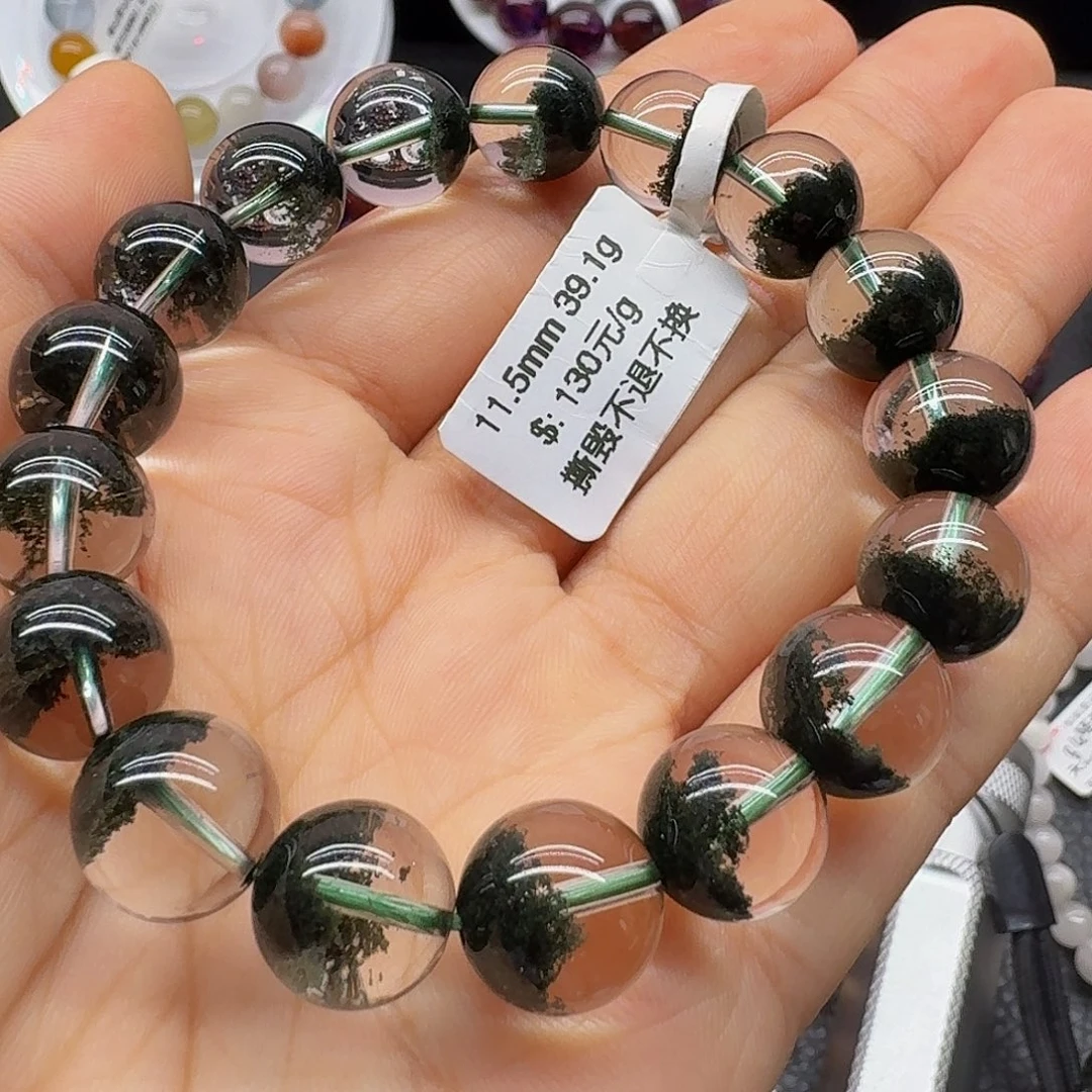 水晶手链未镶嵌手链