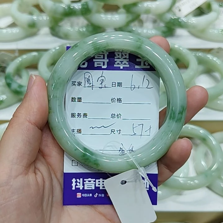 透闪石-蛇纹石玉未镶嵌手镯圆*