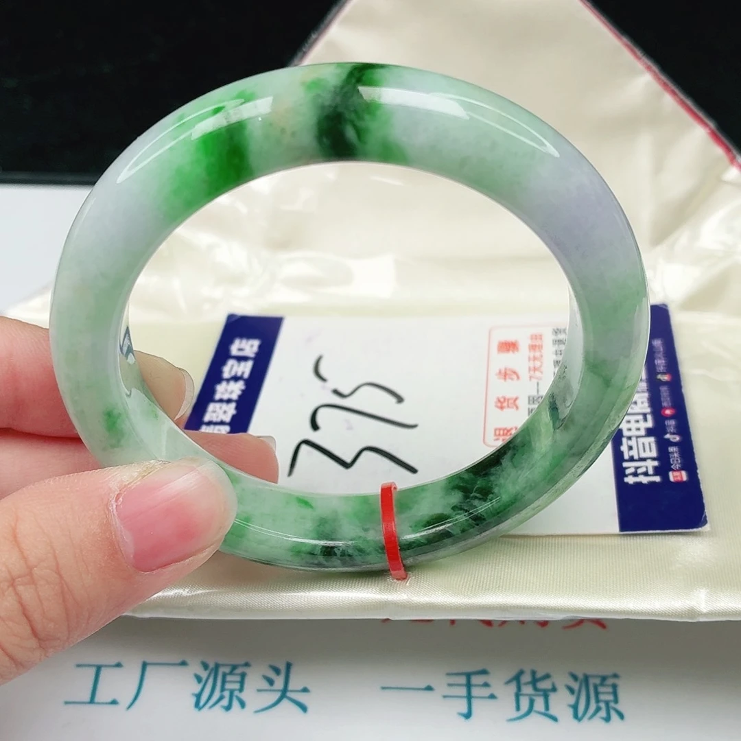 未镶嵌手镯翡翠翡翠