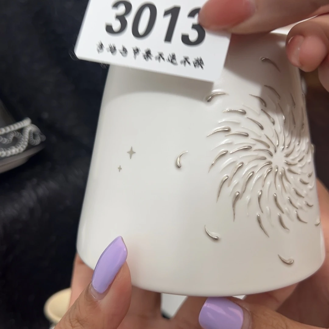 黑黑老师专场开播啦Y****?