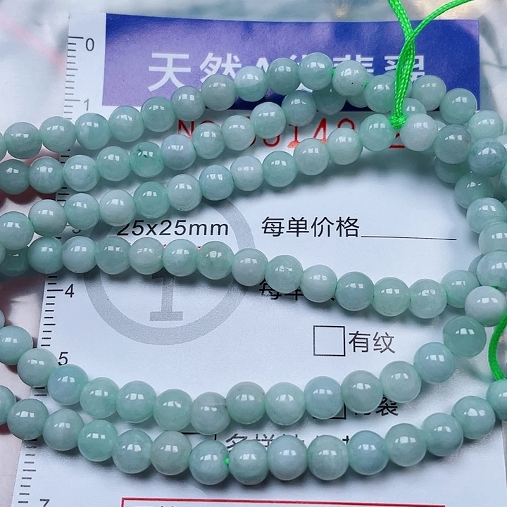 吊坠(赠链)未镶嵌翡翠