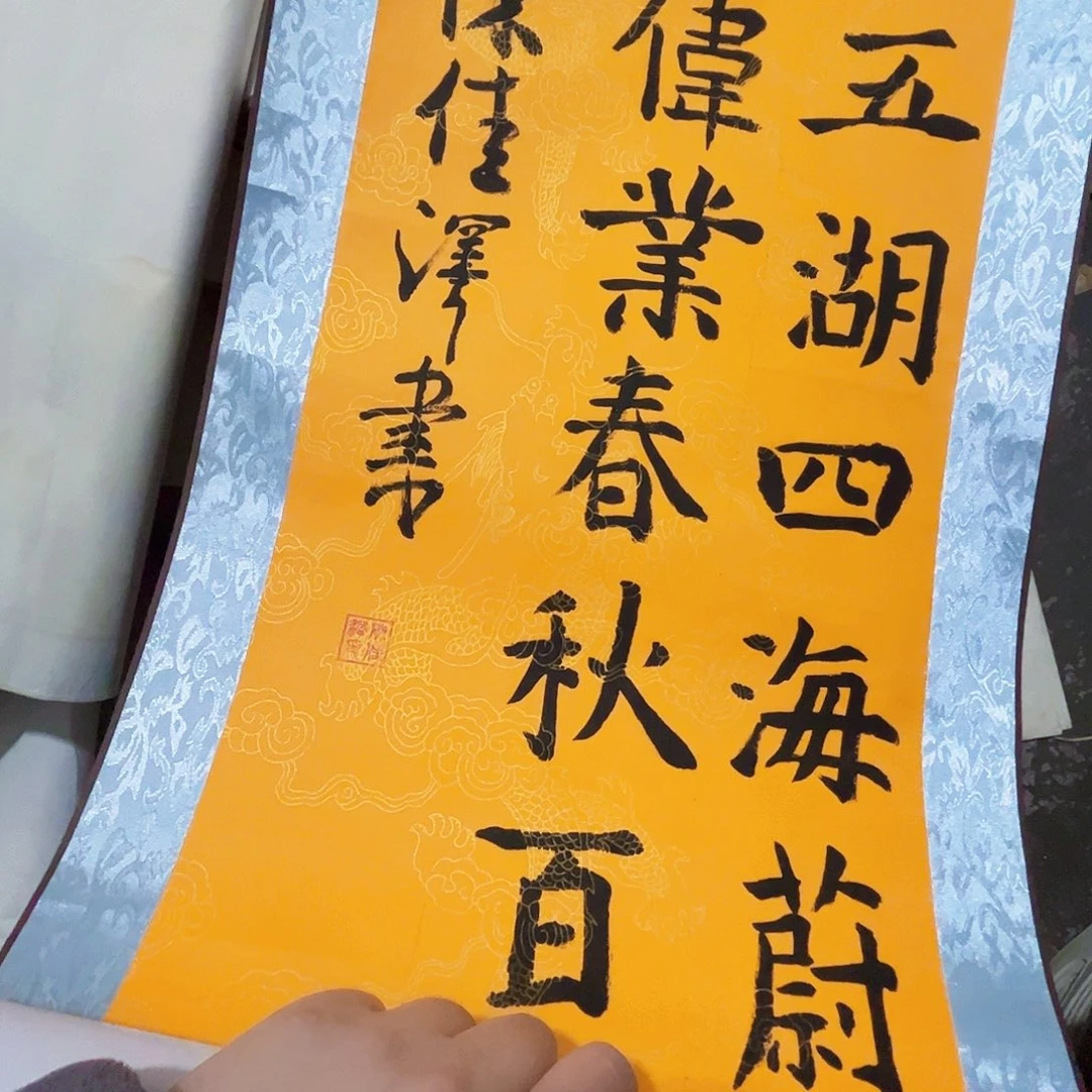 摆件，轴坏，破损，水渍都是正常的