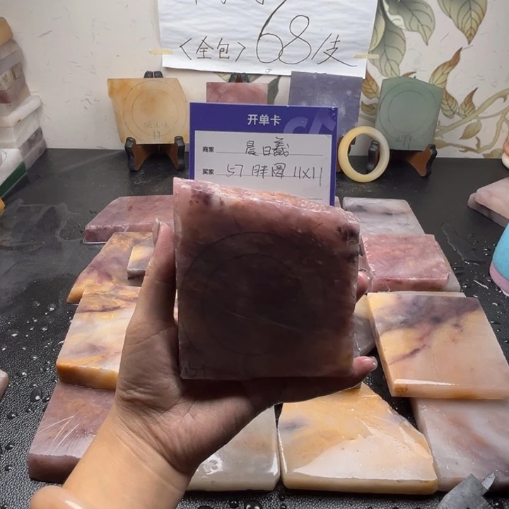 未镶嵌手镯石英质玉晨*定制手镯