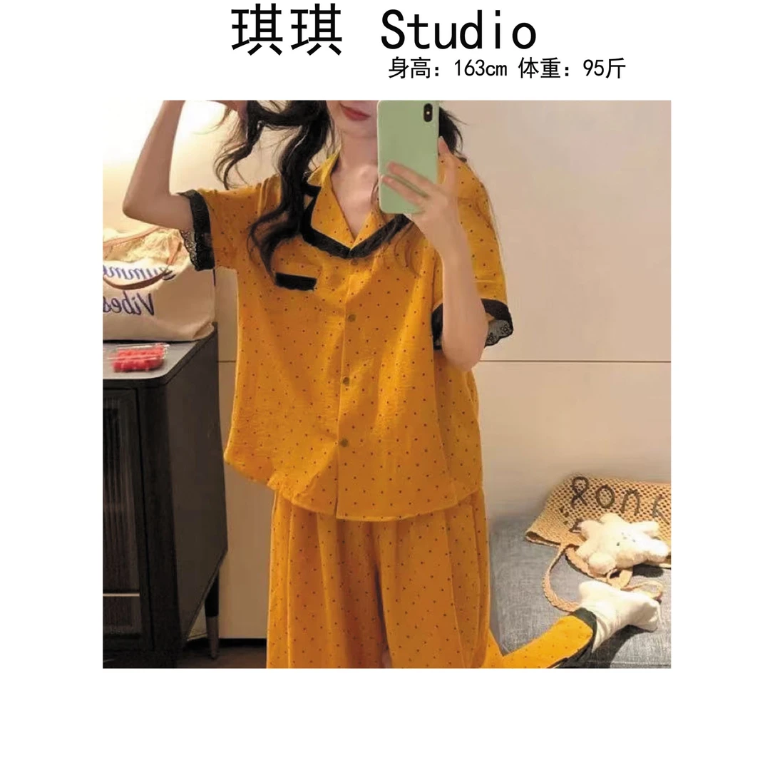 《琪琪家》韩系夏季薄款蕾丝花边波点高级感家居服两件套3233-M