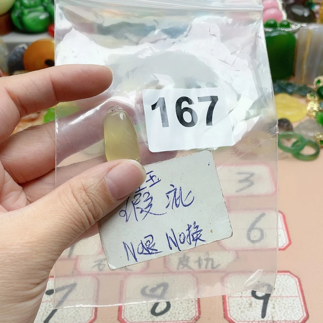 合金颈饰玛瑙/玉髓柏****雾