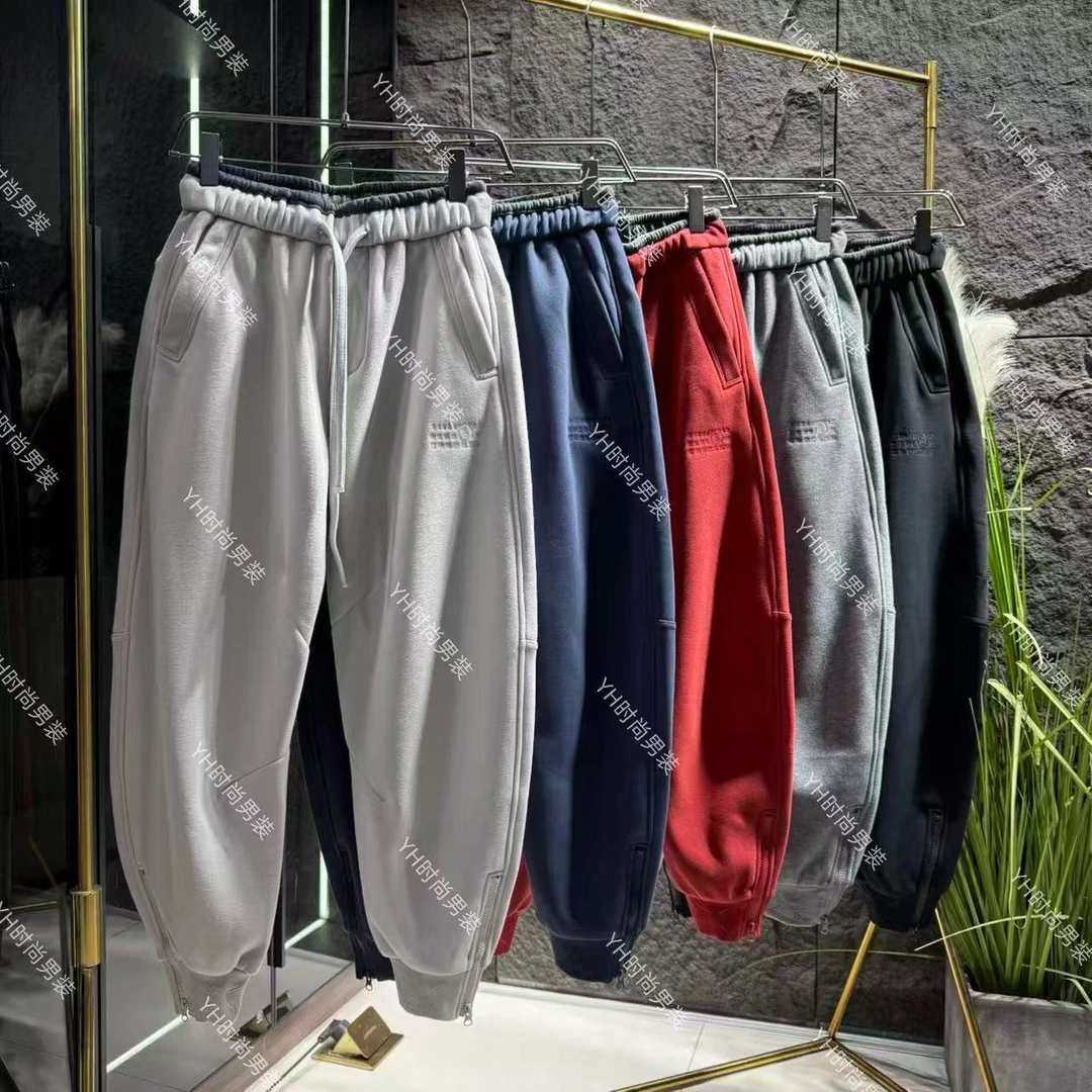 冬季新款时尚潮流拉链刺绣加绒卫裤宽松休闲百搭痞帅男士厚款长裤