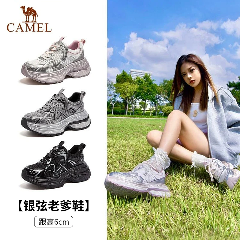 【银弦-跟高6cm】骆驼老爹鞋女鞋2025秋季新款厚底运动鞋女休闲鞋