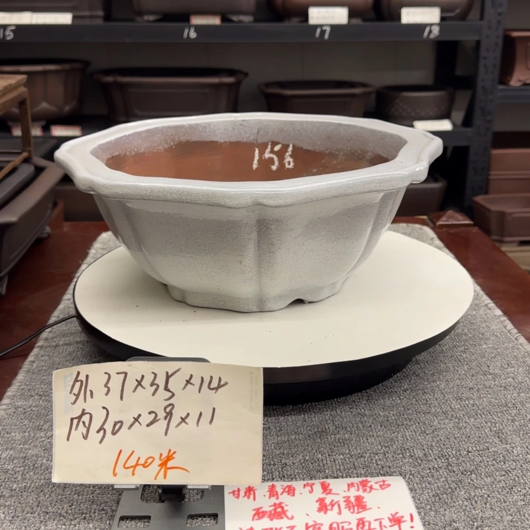 盆友居紫砂花盆直播间
