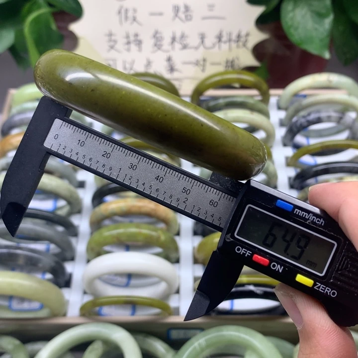 蛇纹石玉未镶嵌手镯111