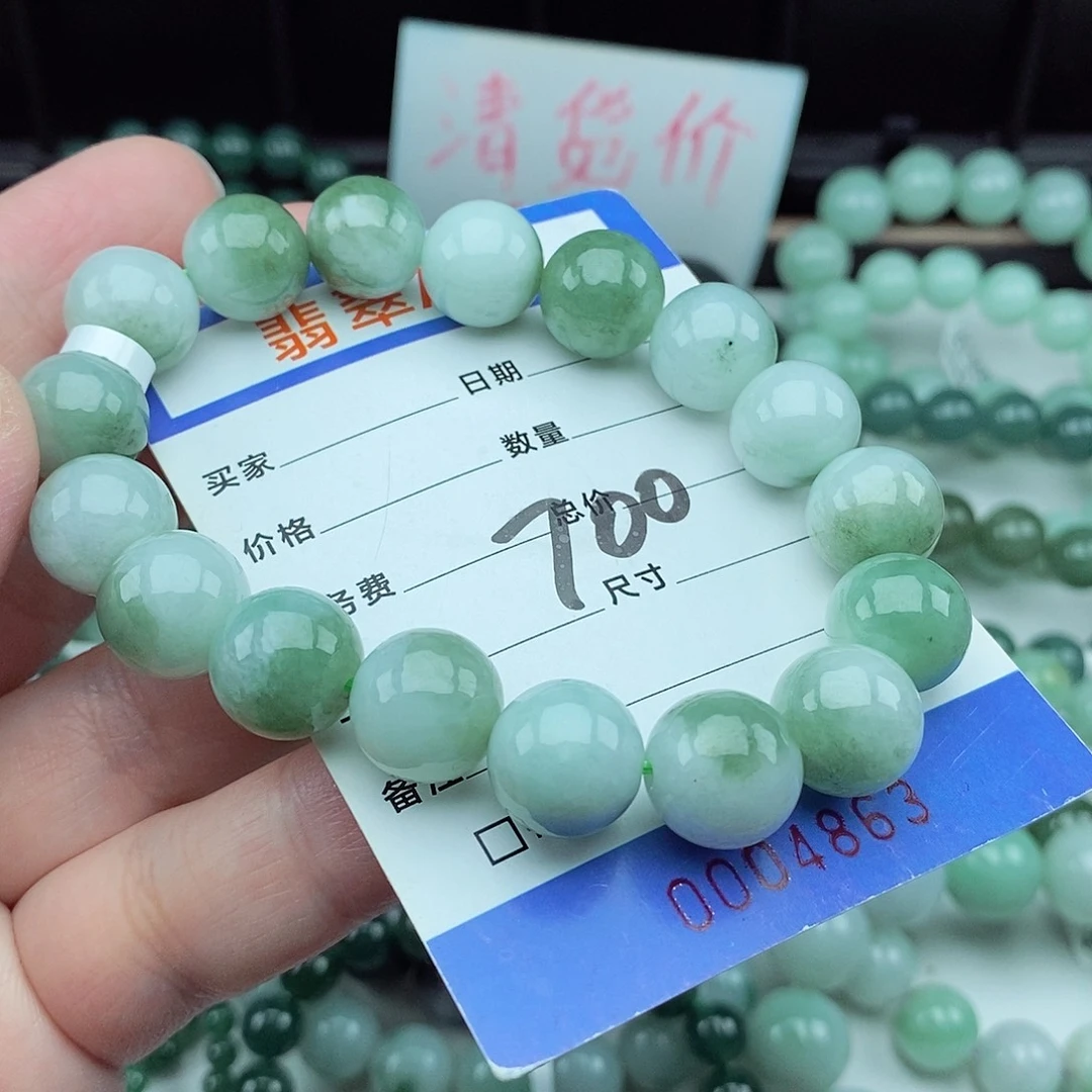 翡翠毛衣链未镶嵌