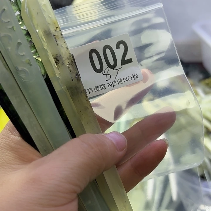 阿****蛇纹石玉合金发饰