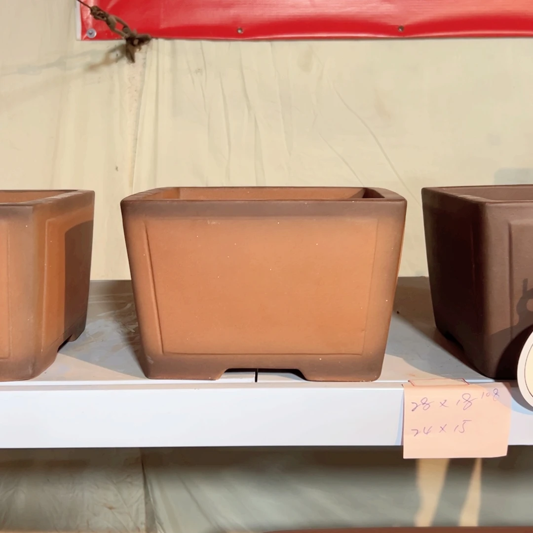 一颗印四方防古大号2个