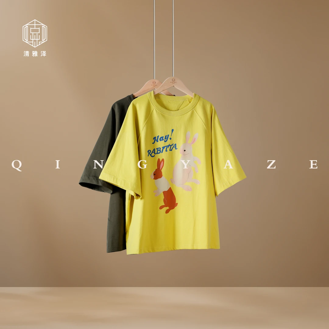 兔子美学！蛋型兔子印花短袖！GZ5861