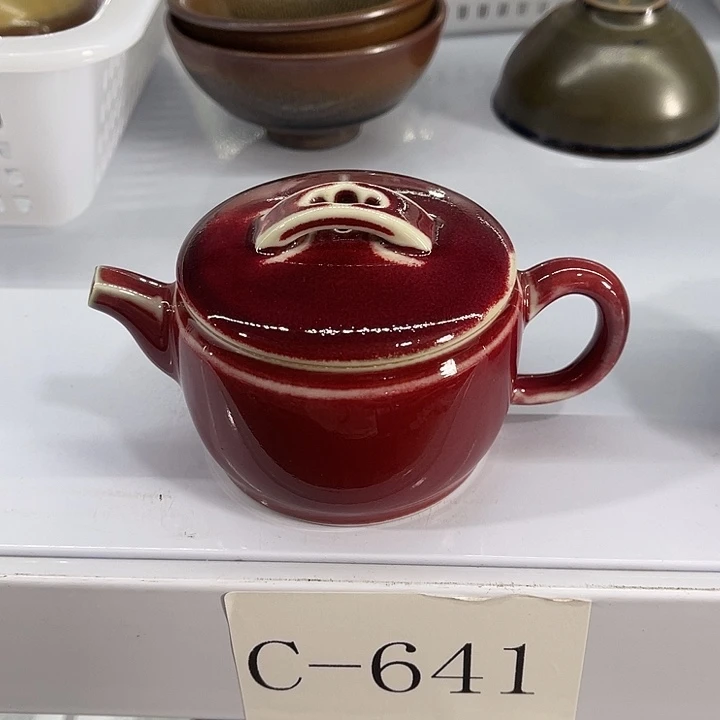 福利待遇多多哦哦哦
