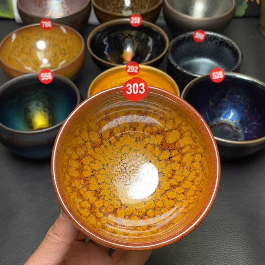 茶盏303 建窑建盏茶盏
