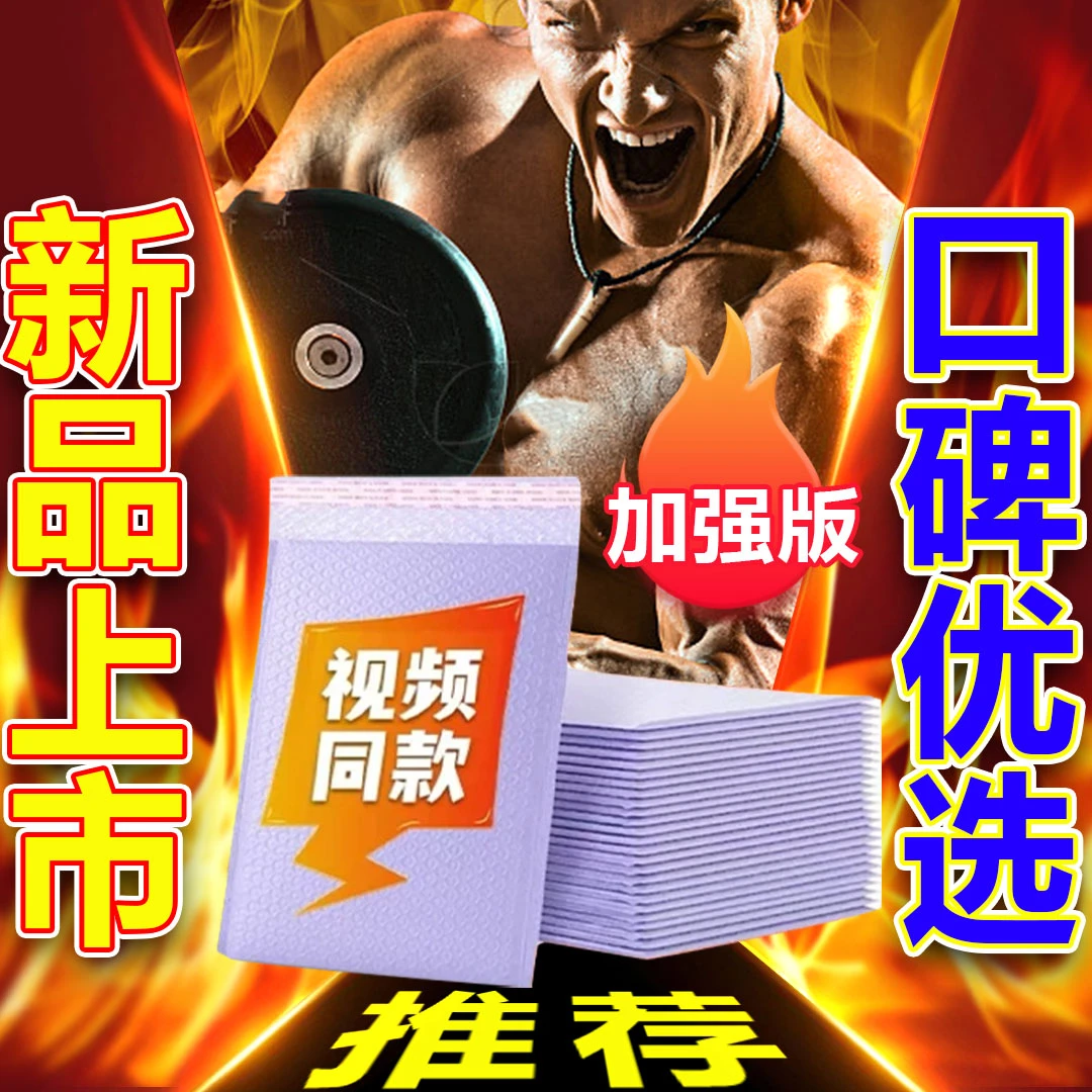 ZH2【正品保证】2025升级包装加大加厚透明专用自封袋礼盒装质量