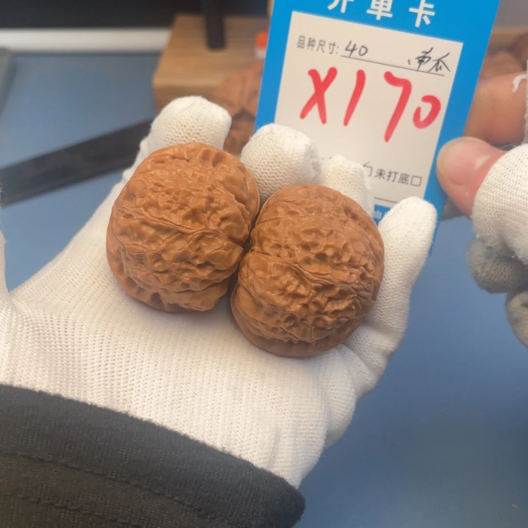 核桃文玩核桃南瓜