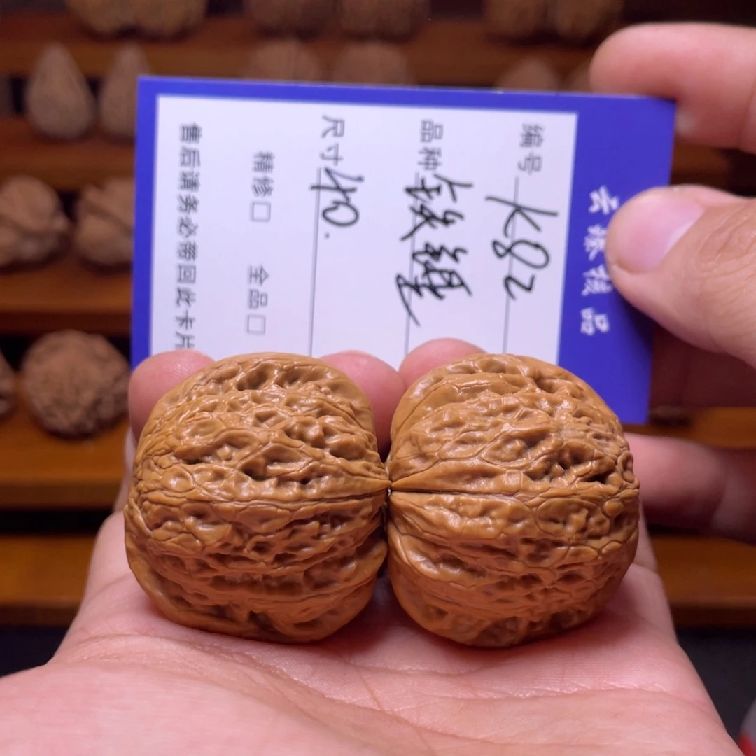 文玩核桃吊坠文玩