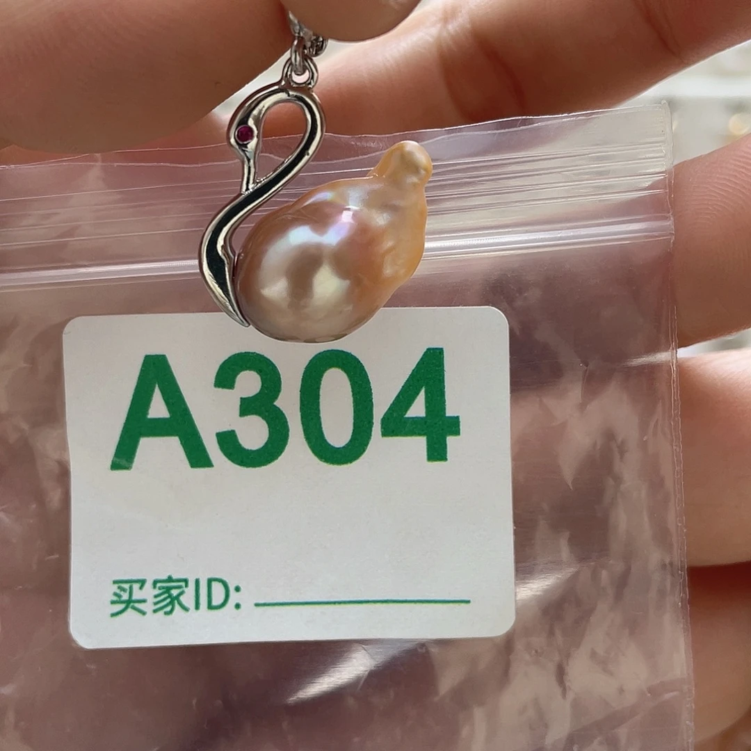 淡水珍珠天然珍珠未镶嵌