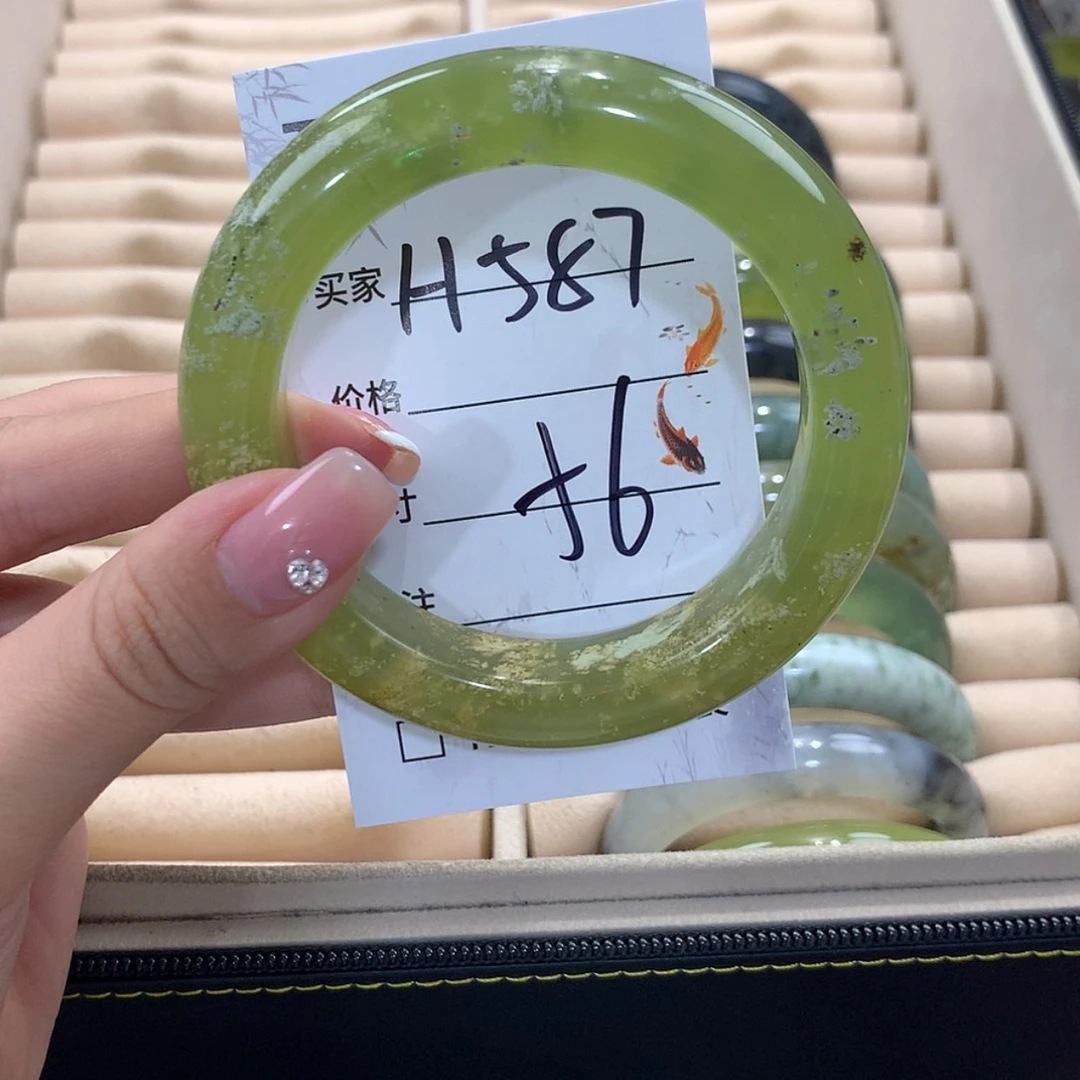 【闪购商品】蛇纹石玉未镶嵌手镯
