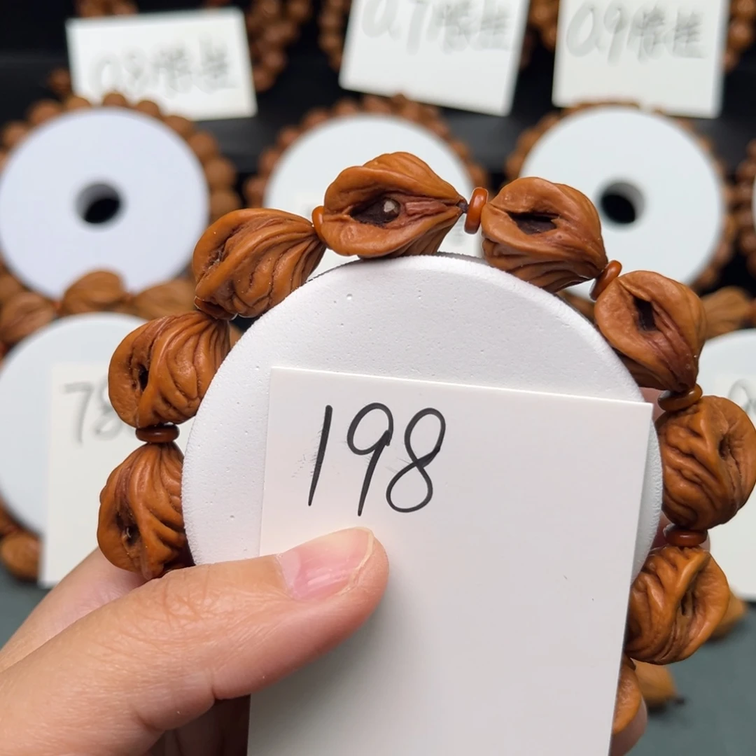 手串桃核秦岭龙纹桃核15生命之源