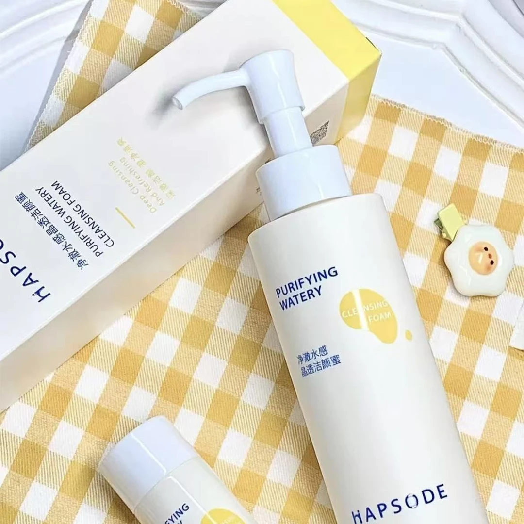 悦芙媞净澈水感晶透洁颜蜜控油清洁洗卸合一深层清洁洗面奶