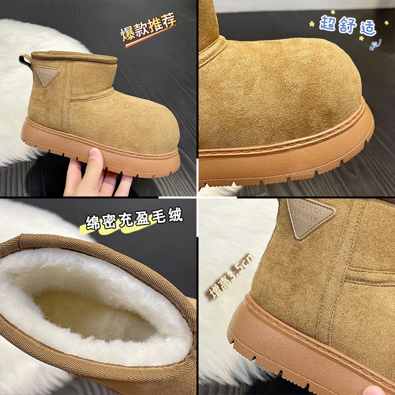 卡皮巴拉丑萌雪地靴网红爆款冬季新款女短靴东北鞋子女款潮牌百搭