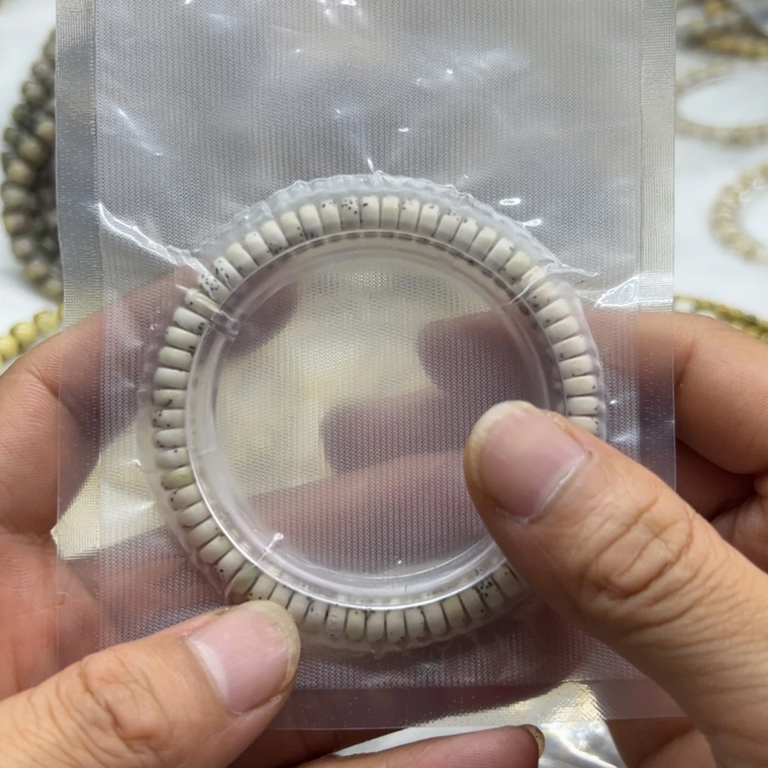 辰***。星月菩提吊坠原白7-3药片