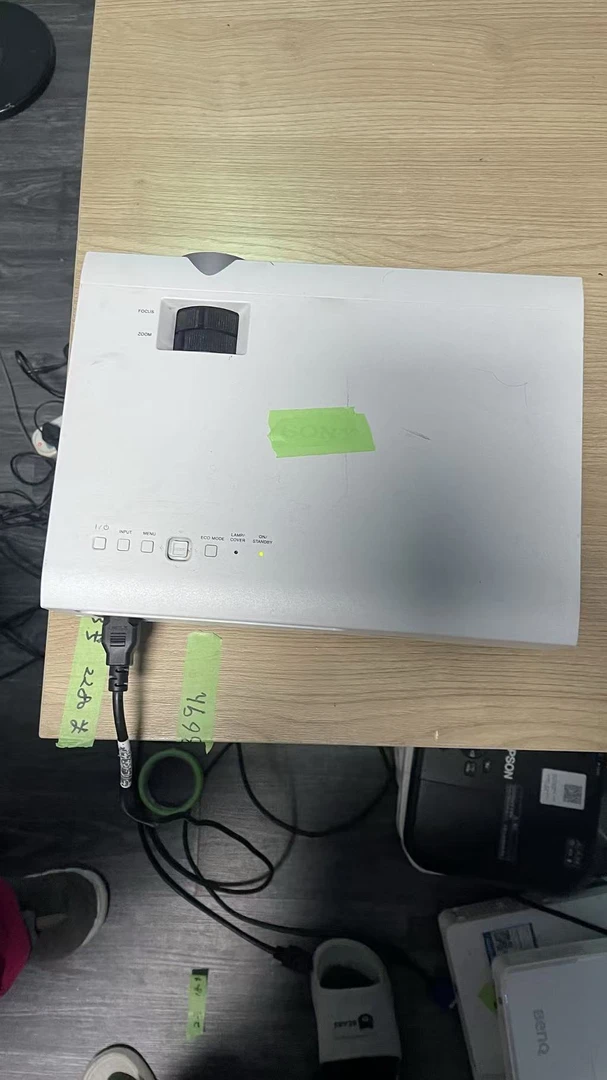 5号长焦高清投影仪 运费自理