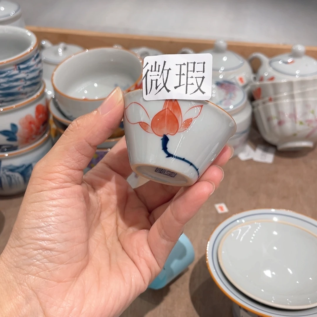釉下手绘茶具微瑕
