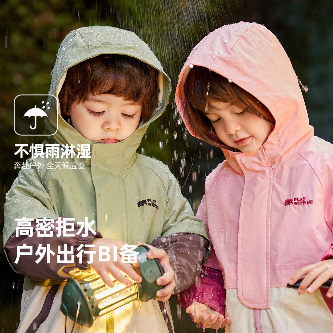 男女童外套2025三防春款女童登山服儿童春季软壳服小童户外夹克潮