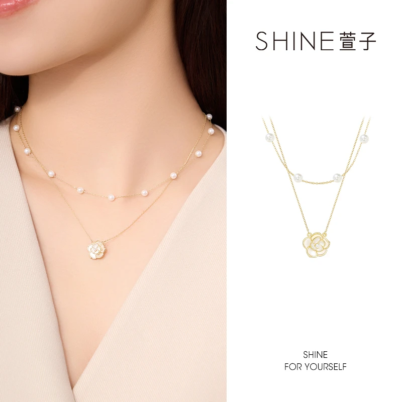 铜仿珍珠吊坠 萱子 铜仿吊坠 轻奢复古叠戴SHINE优雅精致山套链