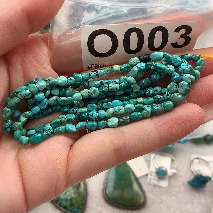 绿松石未镶嵌原矿