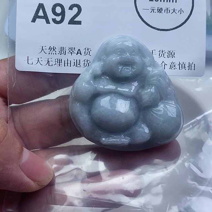 翡翠未镶嵌颈饰dd