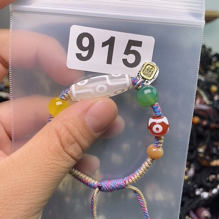 玛瑙/玉髓1未镶嵌