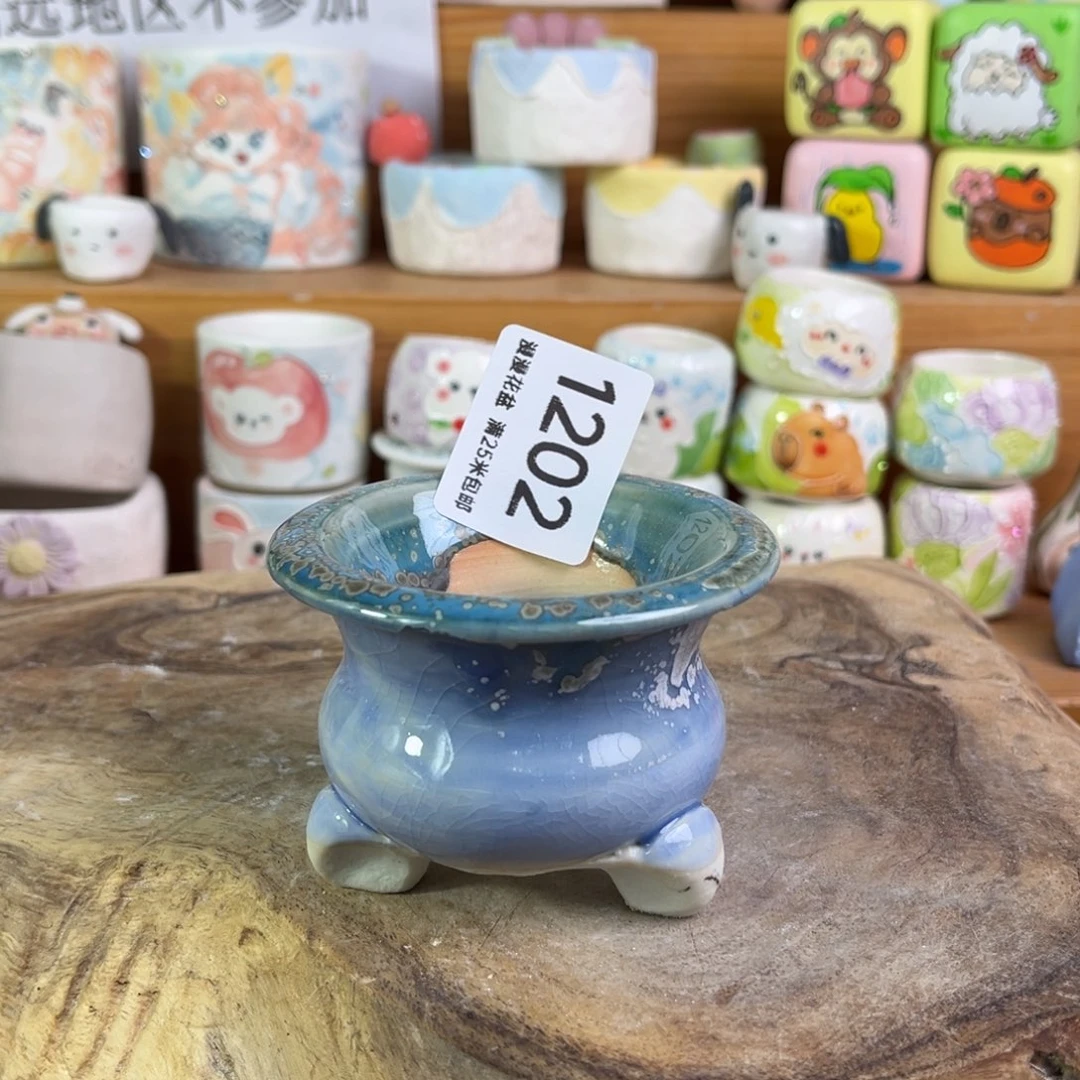 景德镇手工制作瑕疵1202口6瑕疵