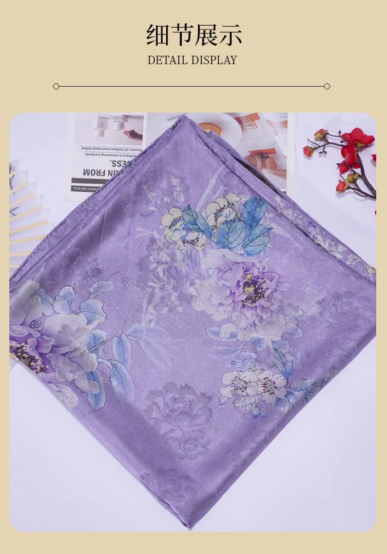 【国色天香】140*140香云时尚重缎湖丝老料中国风方巾丝巾围巾披肩