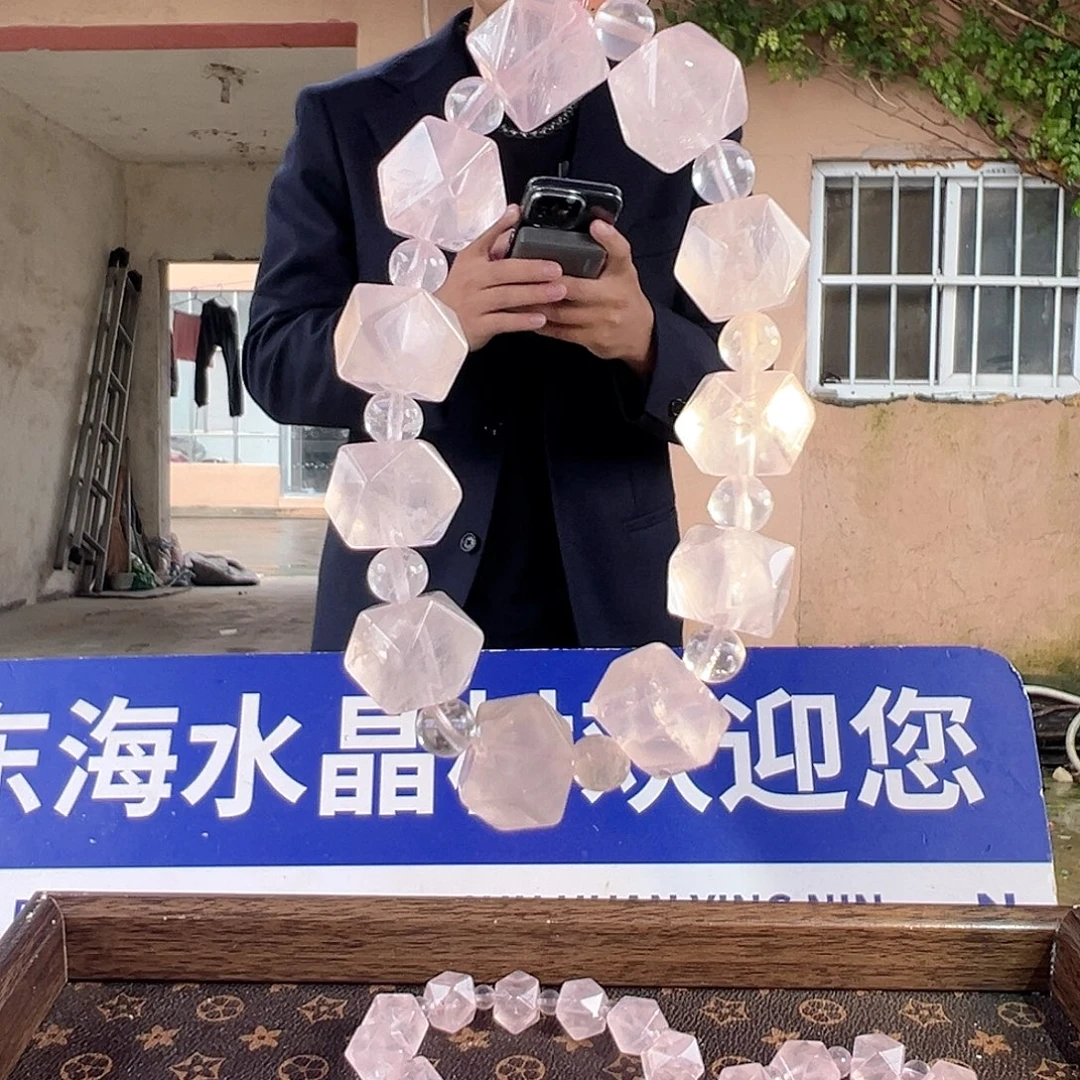 水晶珠宝半成品未镶嵌粉水晶随形13mm手串