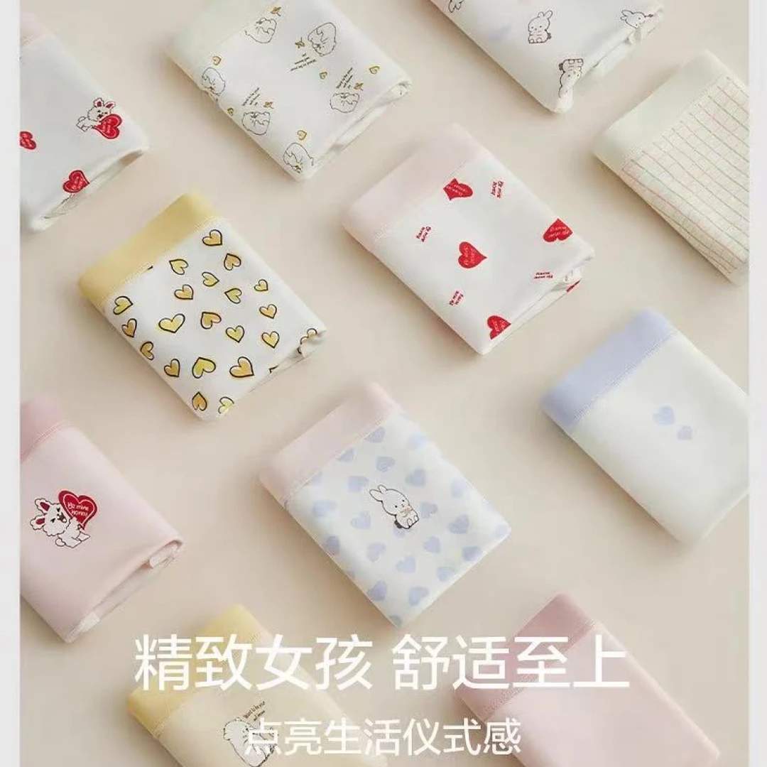 7A抗菌莫代尔内裤女纯棉全棉档中腰少女三角短裤中大童