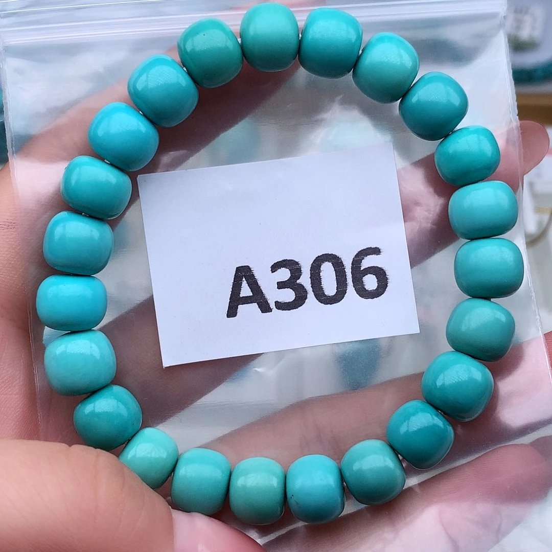 绿松石未镶嵌高瓷高色