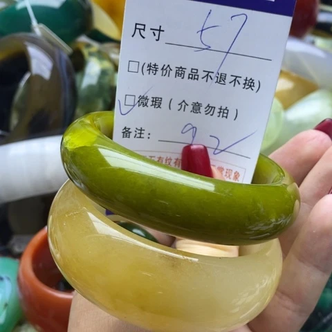 蛇纹石玉手镯未镶嵌