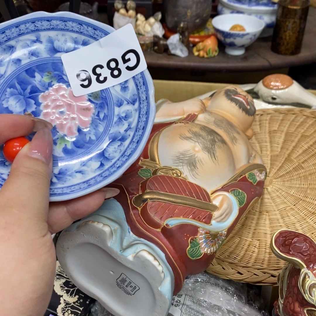 茶杯绿泥用****缺瓷瓷瓷瓷瓷瓷瓷瓷瓷瓷