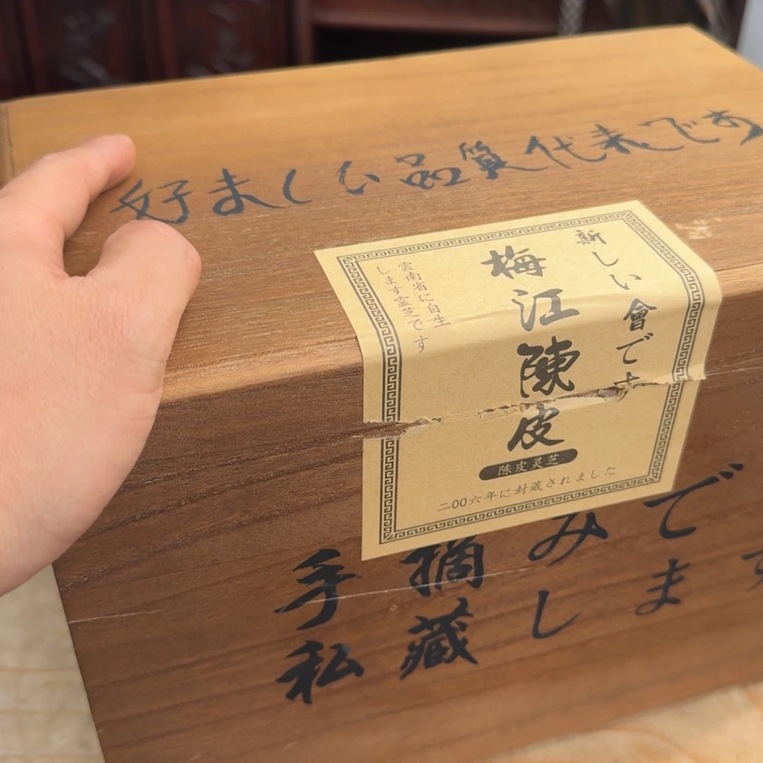 陶瓷手串，多样性发一